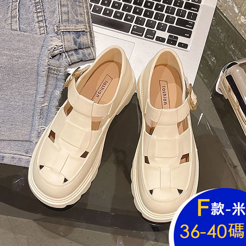 精品式百搭楔型厚底涼鞋 拖鞋 娃娃鞋 樂福鞋 休閒鞋 (七款任選)