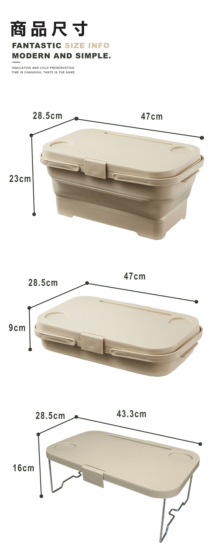 三浦手提桌板折疊水桶