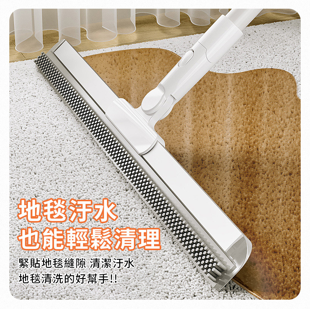 四合一魔術刮水掃拖把 (寬版55cm)