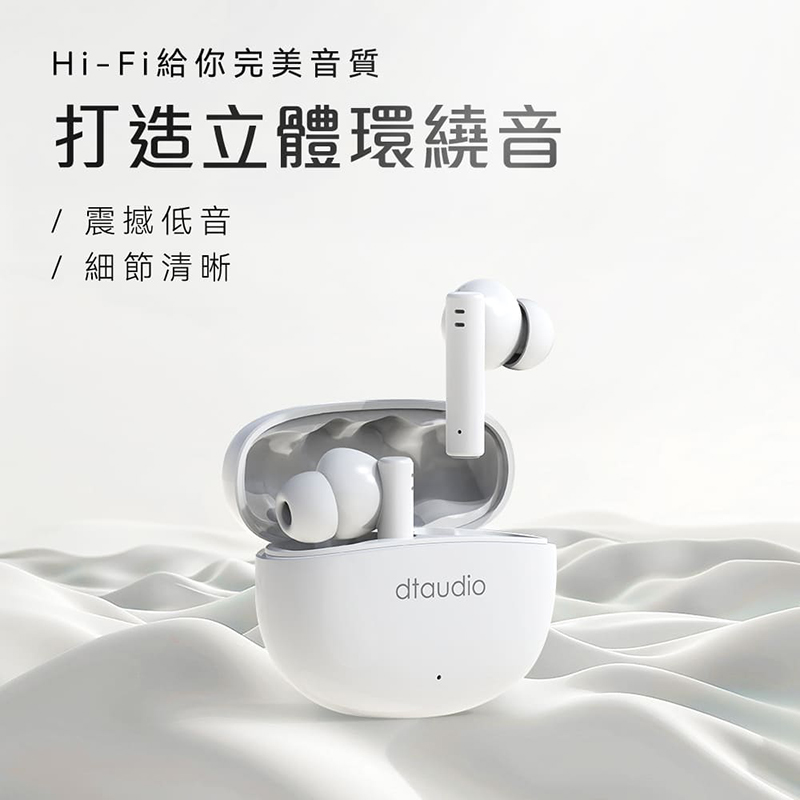 【聆翔】K215主動降噪藍芽耳機 藍牙5.4 ANC 無線運動耳機 電競耳機