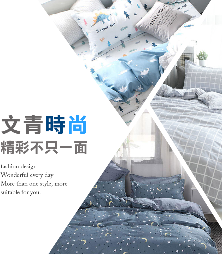 【床寢時光】台灣製文青風AB版吸濕排汗兩用被套床包組 涼被/枕套/兩用被/被套