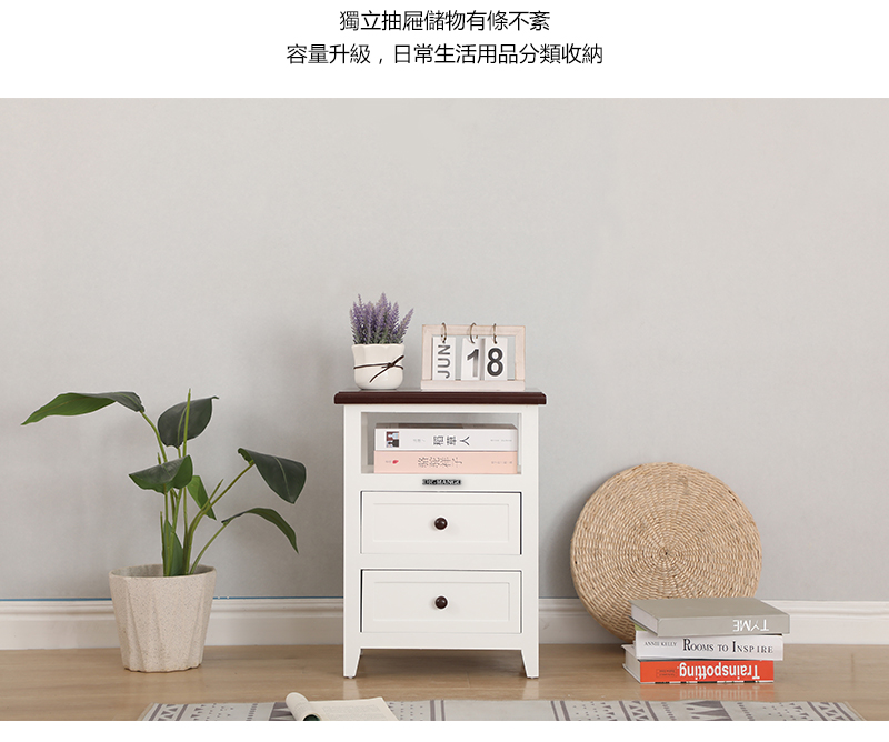 北歐風全實木收納櫃餐邊櫃