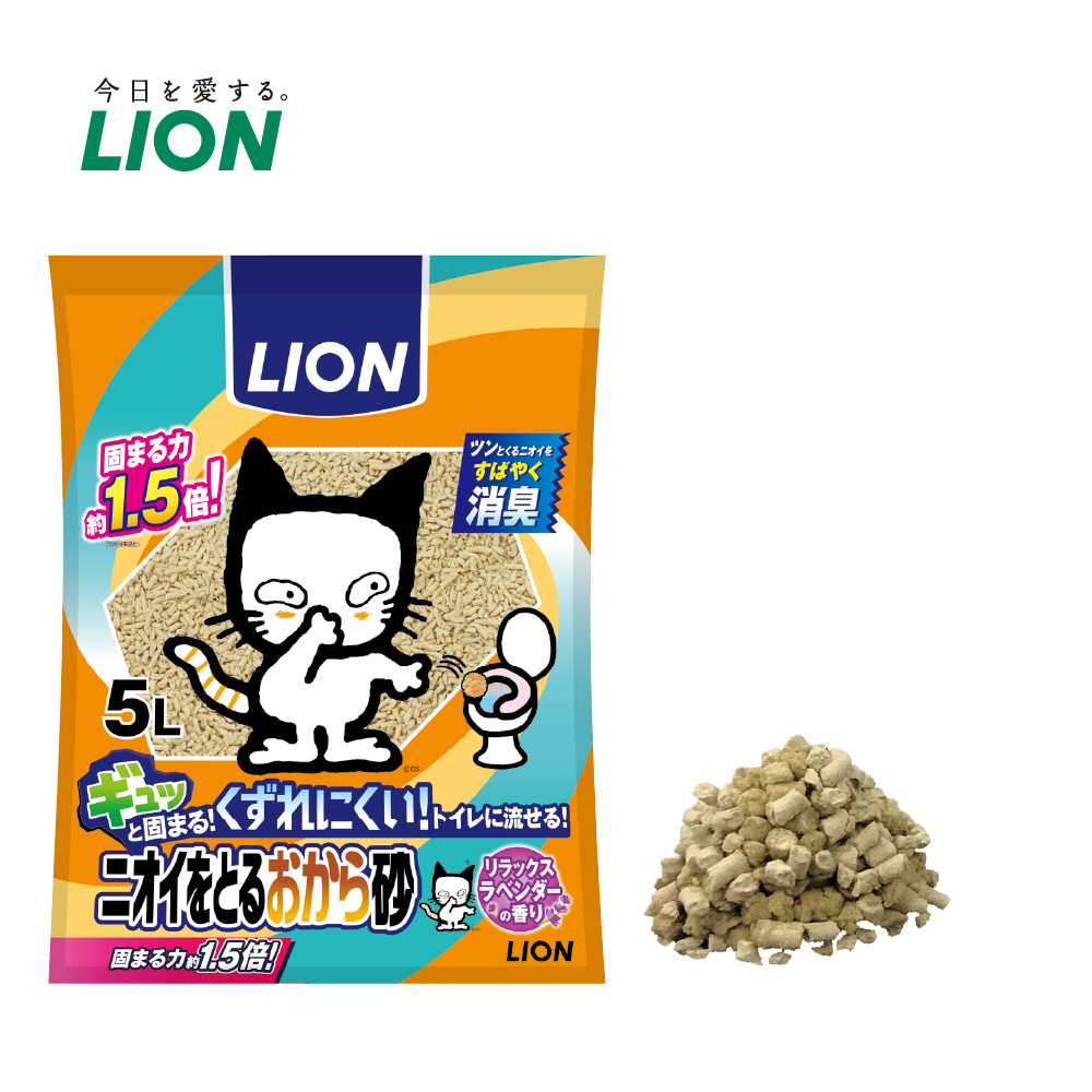 【LION獅王】24小時強效除臭貓砂(除臭礦砂/除臭豆腐砂)香味任選