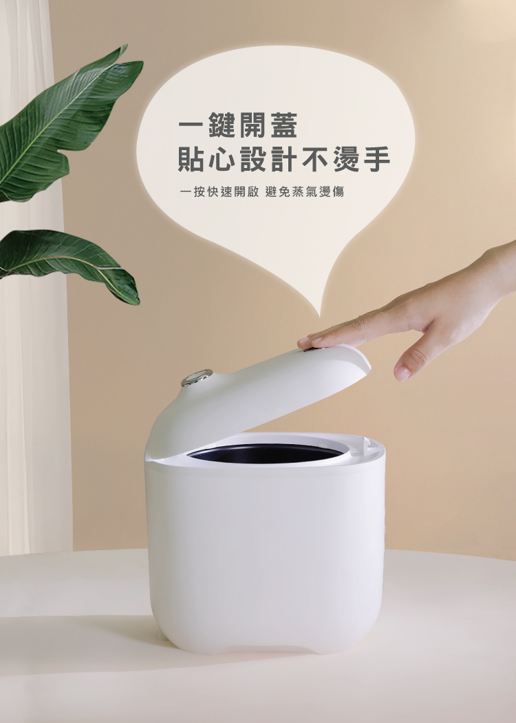 【南紡購物中心】 TECO東元 2人份多功能微電腦 電子鍋 電鍋 飯鍋 煮飯鍋 