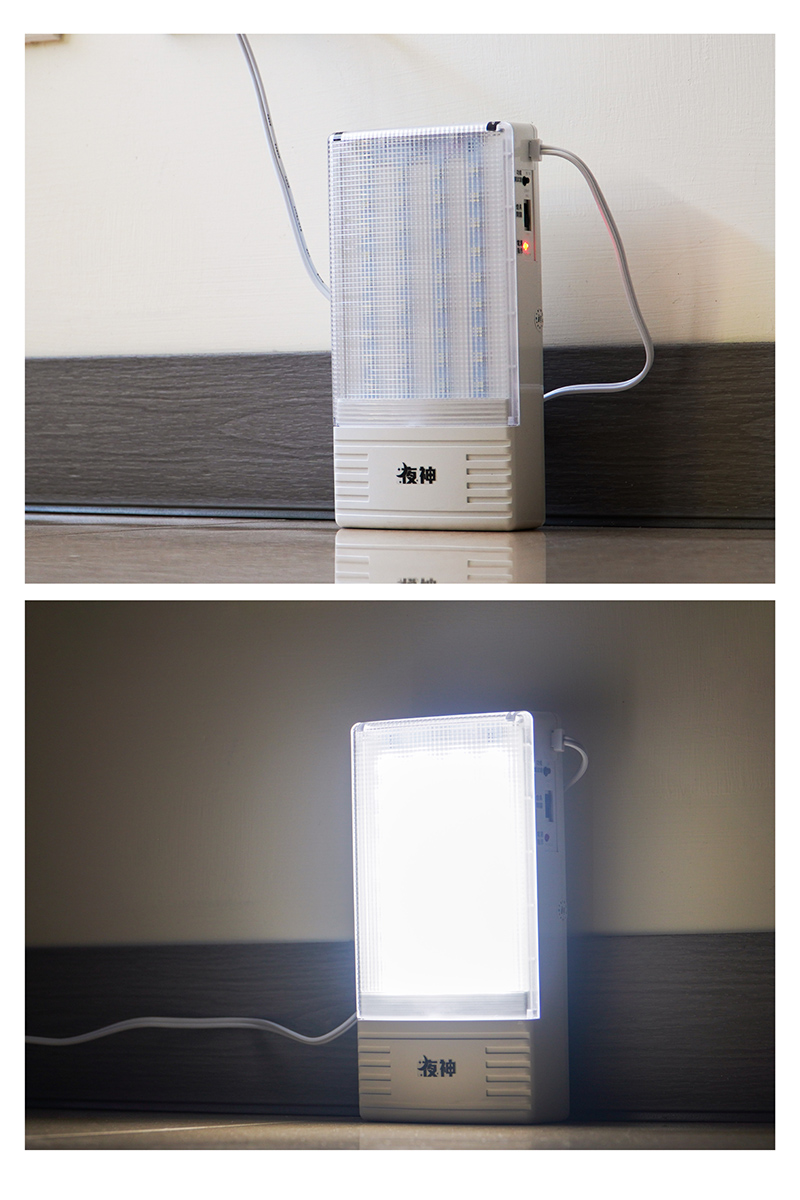 【太星電工】夜神LED緊急停電照明燈 IGA9002 36LED(白光)