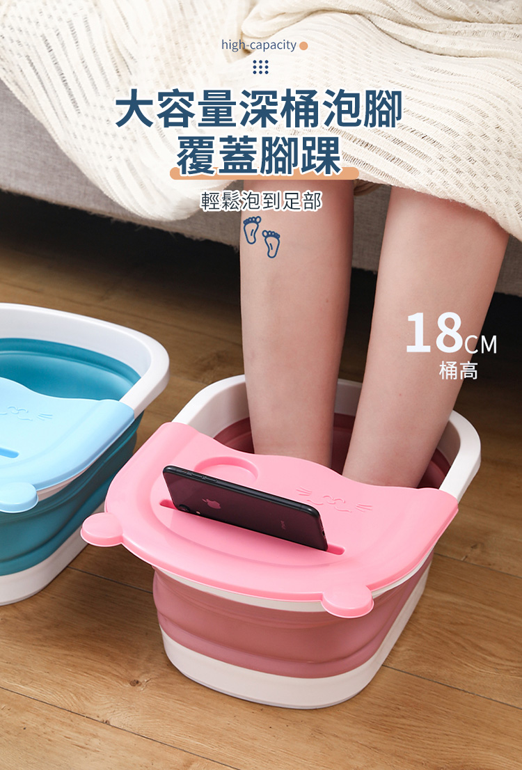 大容量可折疊足浴帶蓋泡腳桶