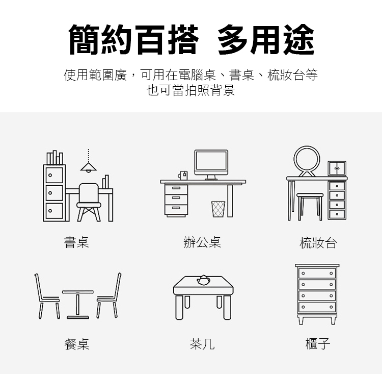 素面超大皮革滑鼠墊 兩種尺寸 多種顏色