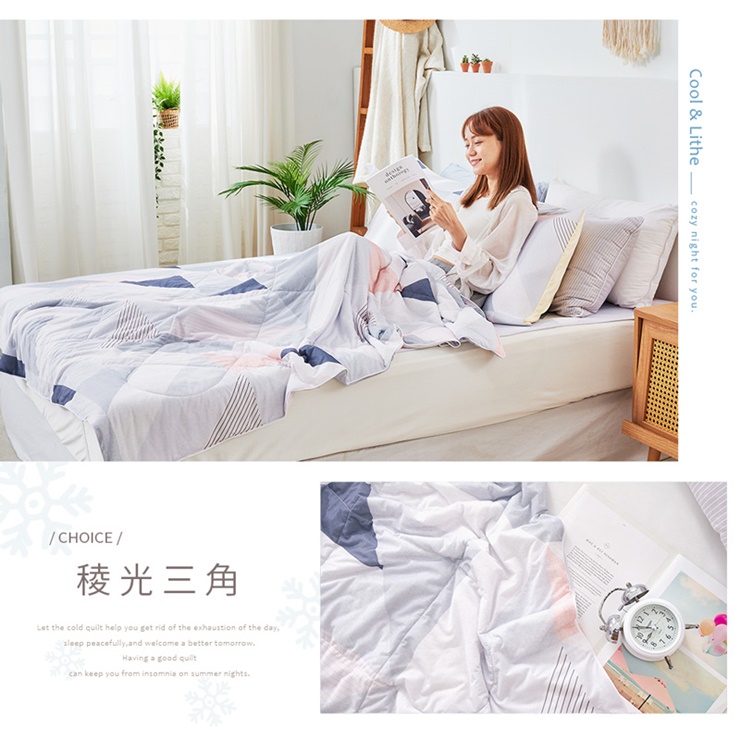 6D瞬間涼感床墊／涼被系列 (單人/雙人/加大) 冰涼墊 涼感被 涼墊 涼感墊