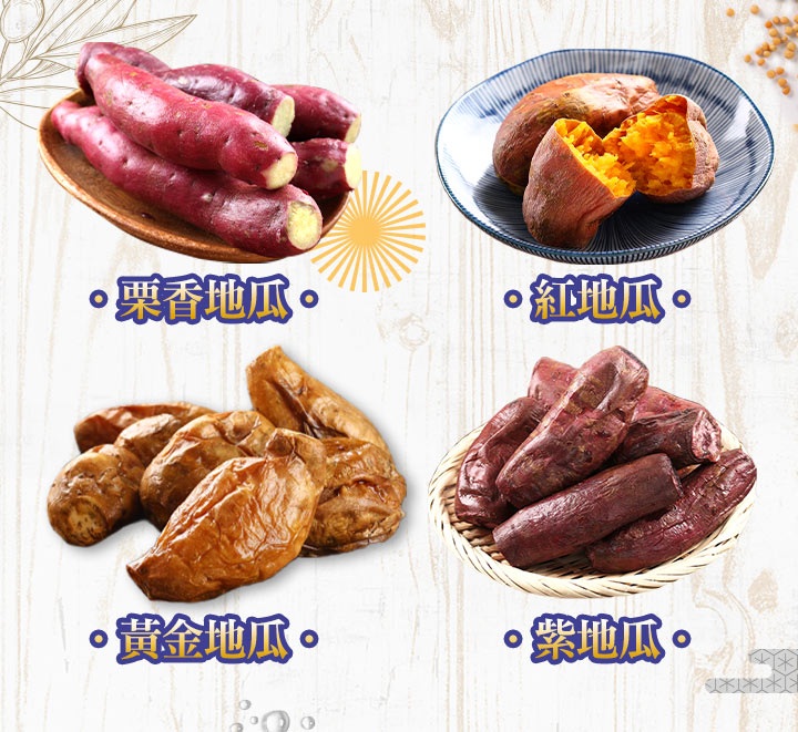 【享吃美味】輕食套餐(雞胸/藜麥/鮮凍蔬菜)任選11包組