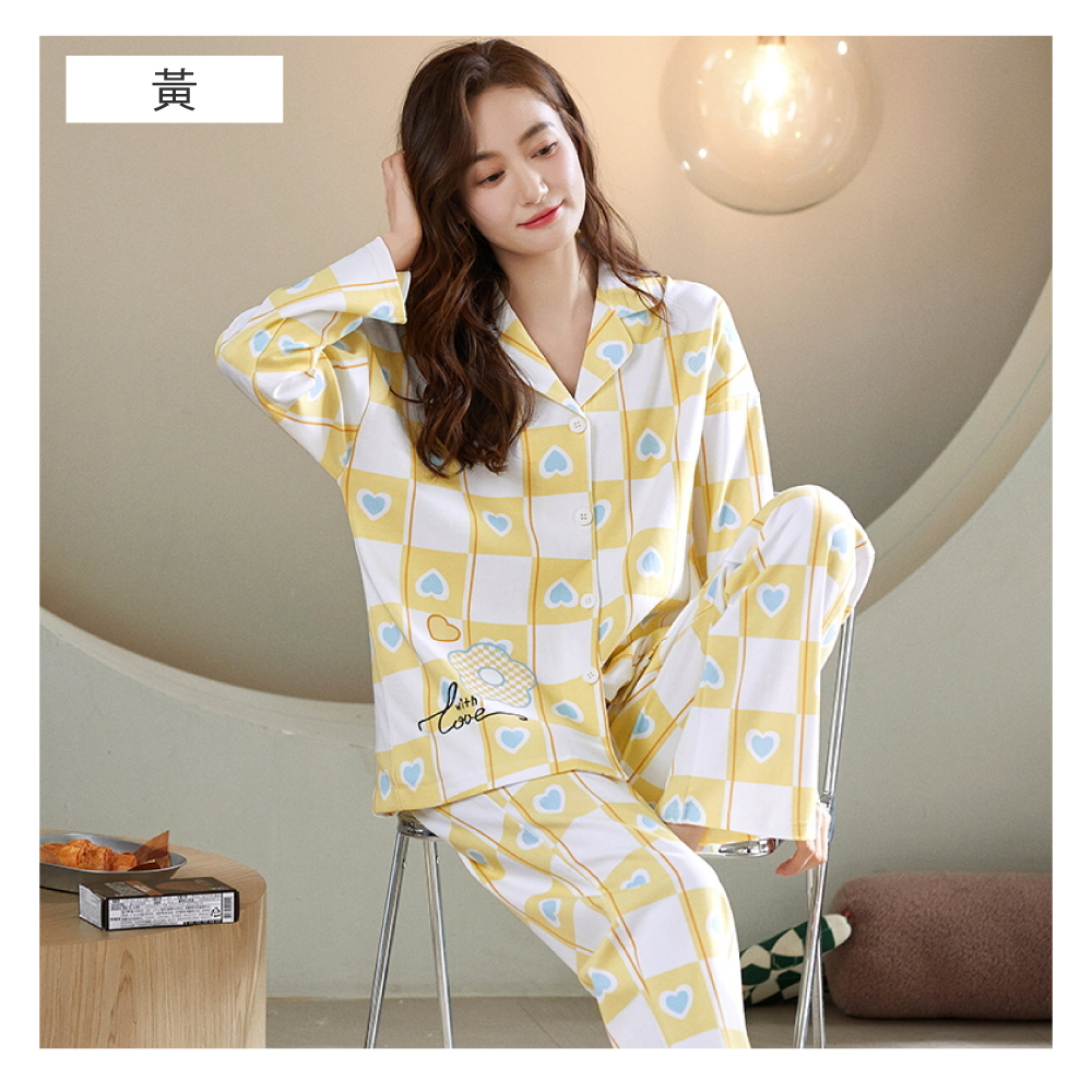 格紋繽紛翻領長袖居家睡衣 兩件式睡衣 4色可選