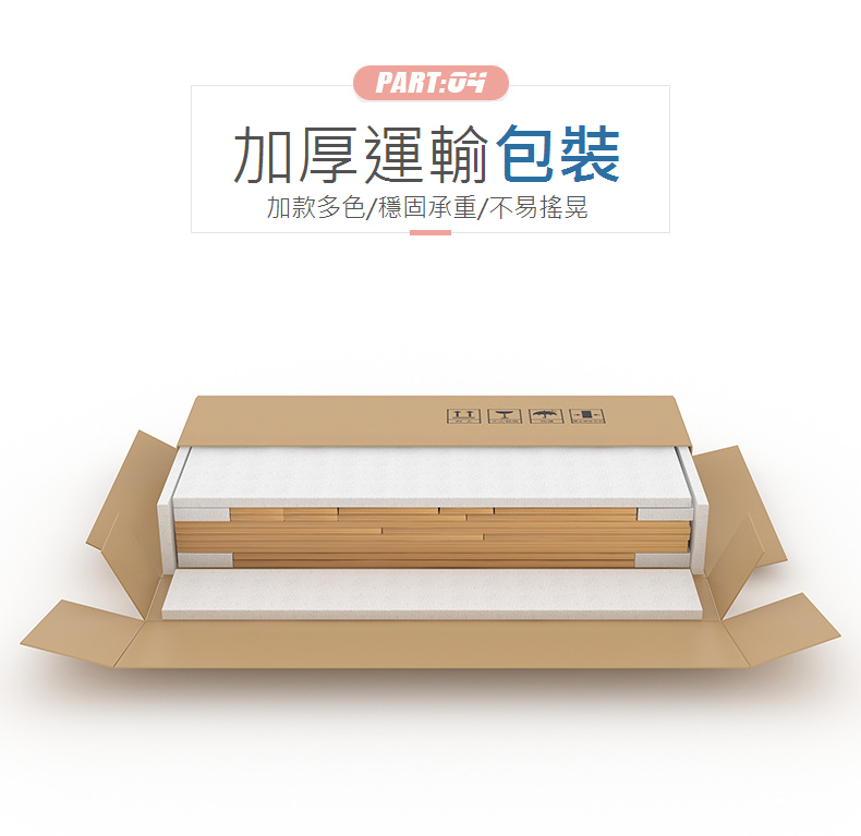 【Incare】鋼木多用收納工作電腦桌(3色任選/120*70*73cm)