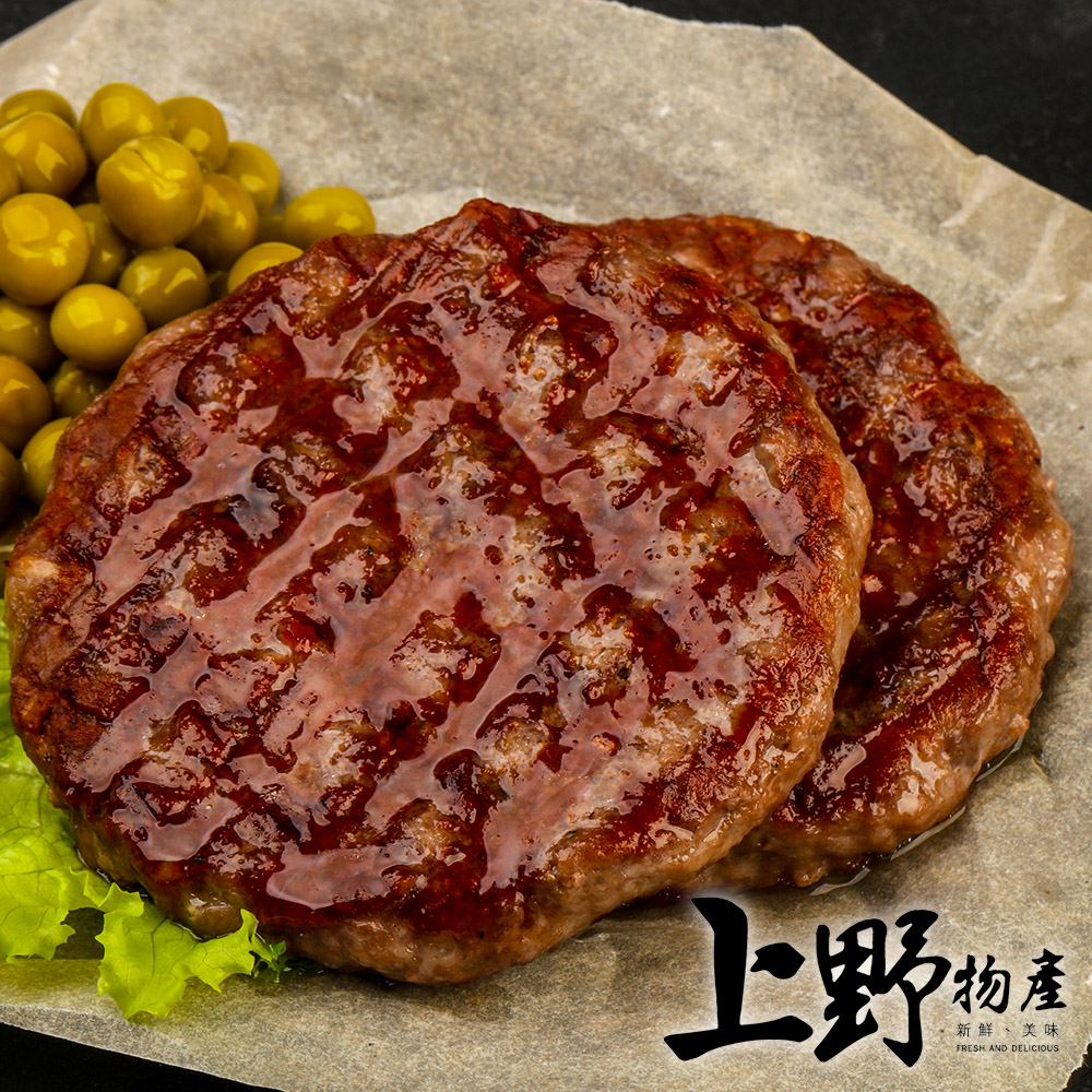 【上野物產】營養早餐牛肉漢堡排 x4(1200g土10%/20片/袋 牛肉 漢堡