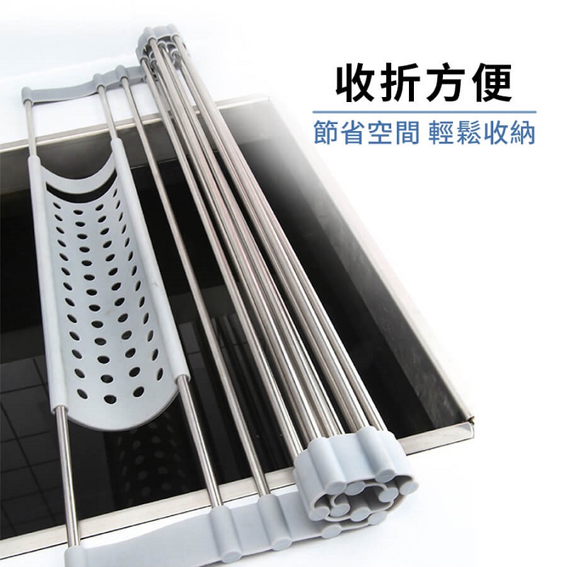304不鏽鋼折疊瀝水架附筷籠架