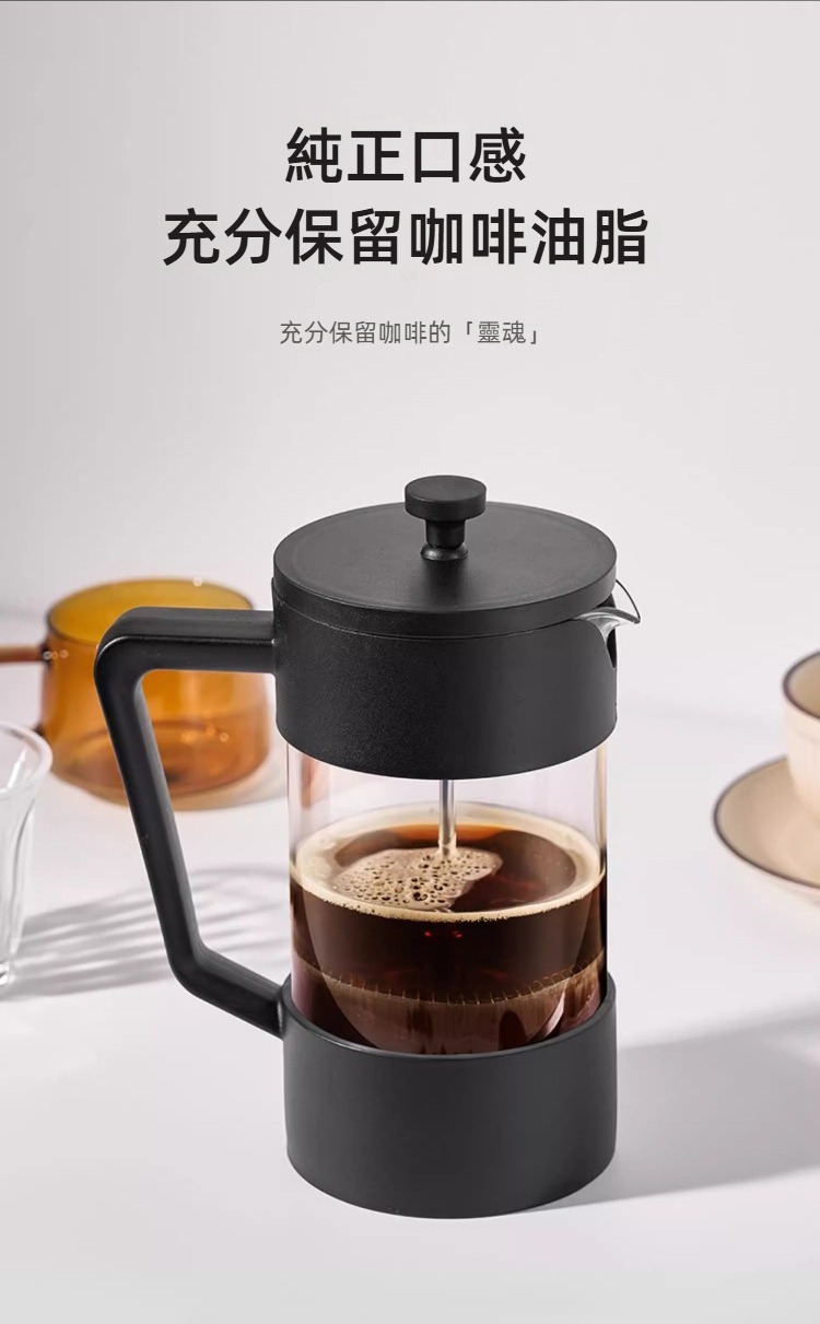 手沖咖啡法壓壺600ml／1000ml  茶壺 咖啡壺 手沖壺 泡茶 泡咖啡