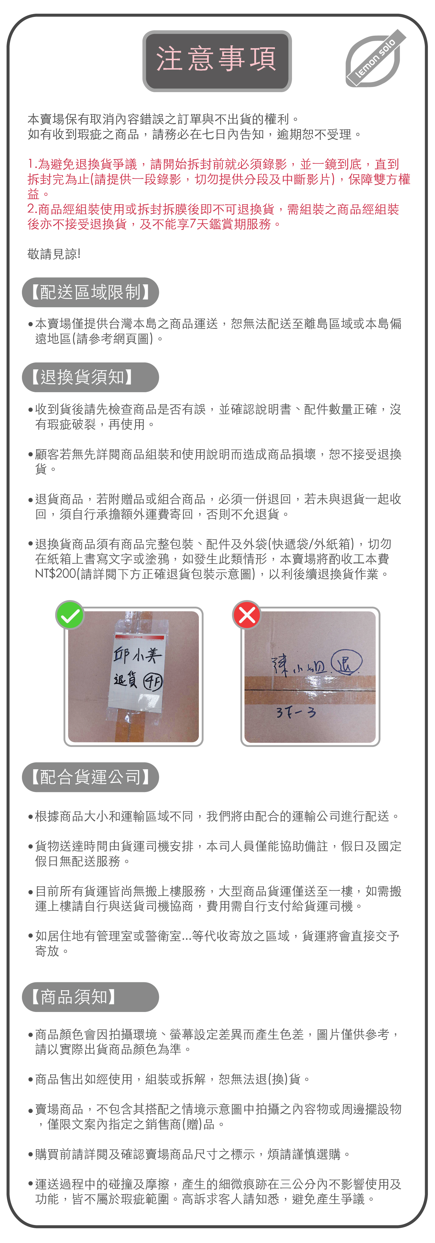 大尺碼4D無痕透氣男士冰絲涼爽隱形內褲 男內褲 L-3XL