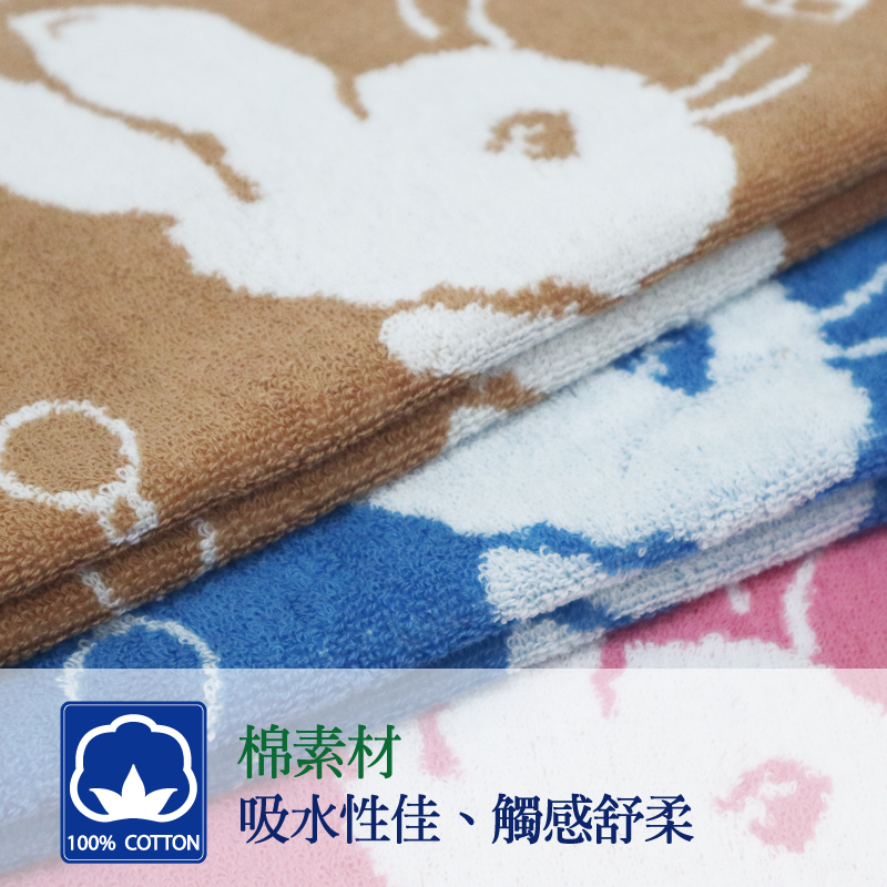 台灣製 彼得兔精繡緹花童巾 毛巾