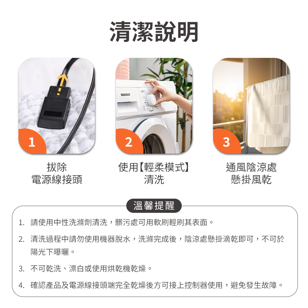 【PHILIPS】雙人加大電熱毯AHR3144ED贈恆溫電暖器HLE600WT