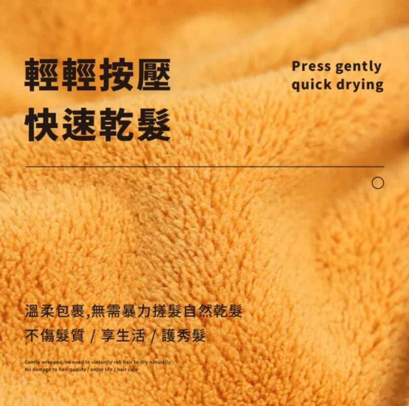 【定格美麗】加厚蝴蝶結乾髮帽 不用吹風機安全乾髮 省電也省力 加厚快速乾