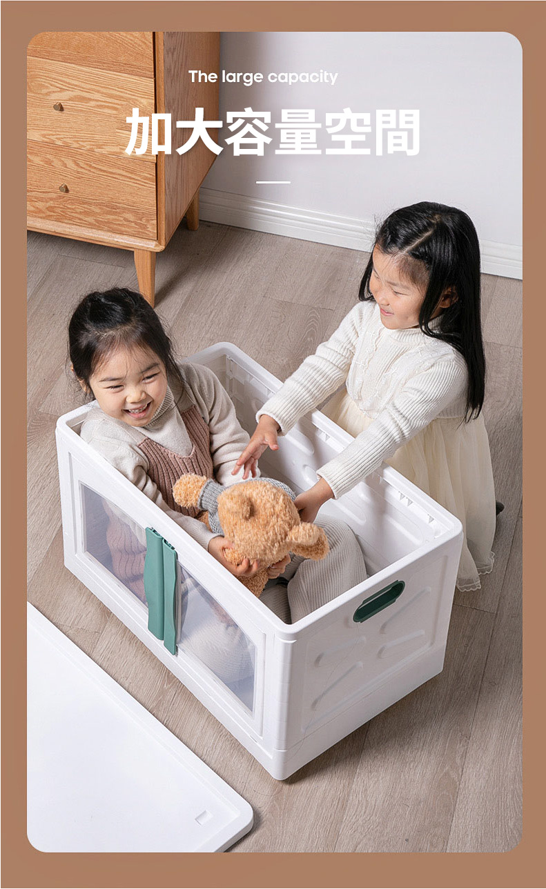 【DaoDi】新大容量雙開摺疊收納箱