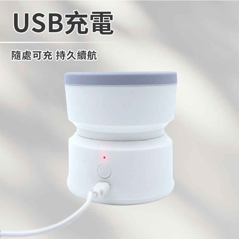 碗型化妝刷清洗器 刷具清潔器