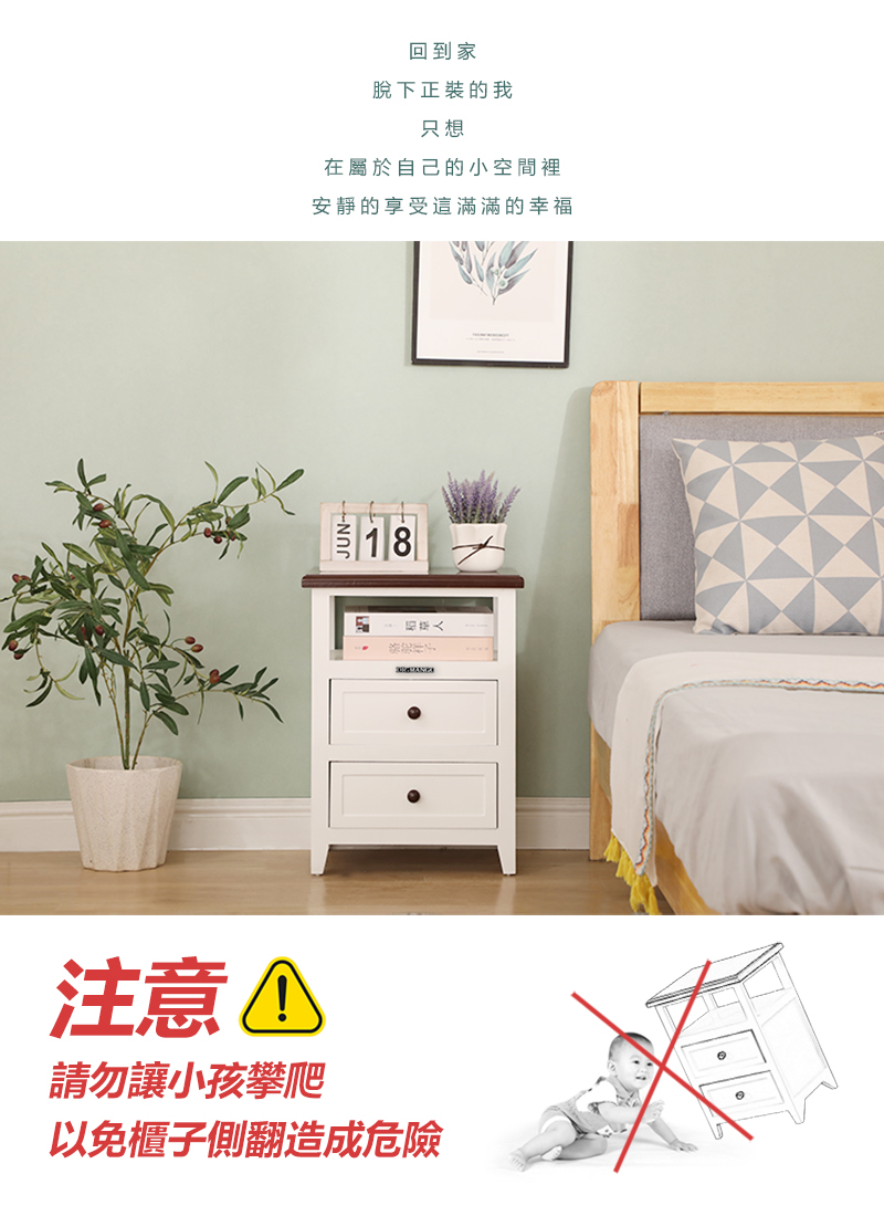 北歐風全實木收納櫃餐邊櫃