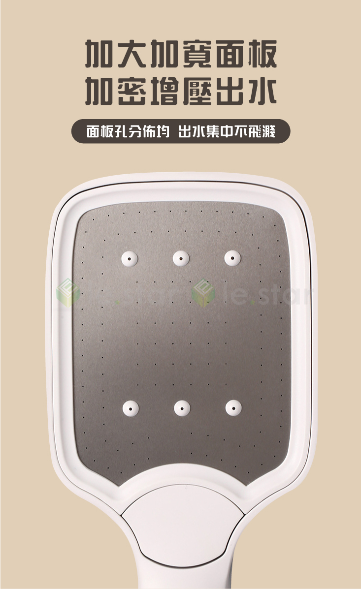 【FaSoLa】多段式增壓過濾蓮蓬頭 花灑加壓蓮蓬頭