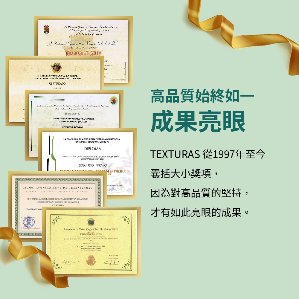 【瑪伊娜】西班牙100%有機冷壓特級橄欖油500ml 油 油品 料理油 調味油