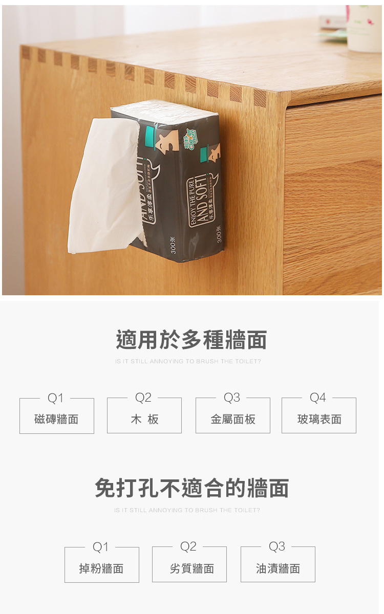 手工DIY無痕圓形強力雙面膠（氣球圓型點膠）