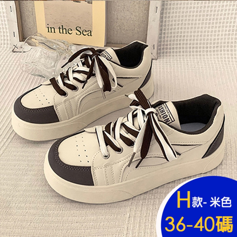 經典小白鞋復古運動鞋 