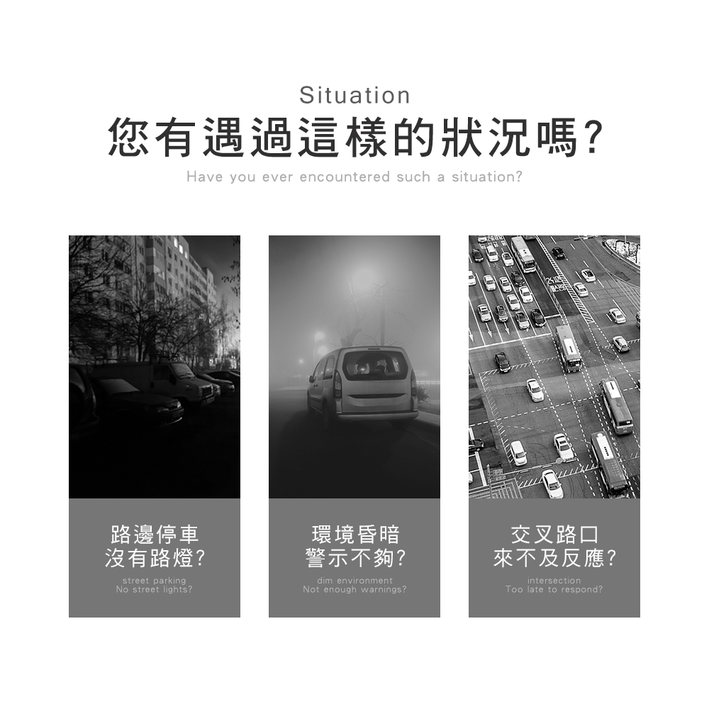 【EZmakeit】D525 安全夜光警示反光貼膠帶
