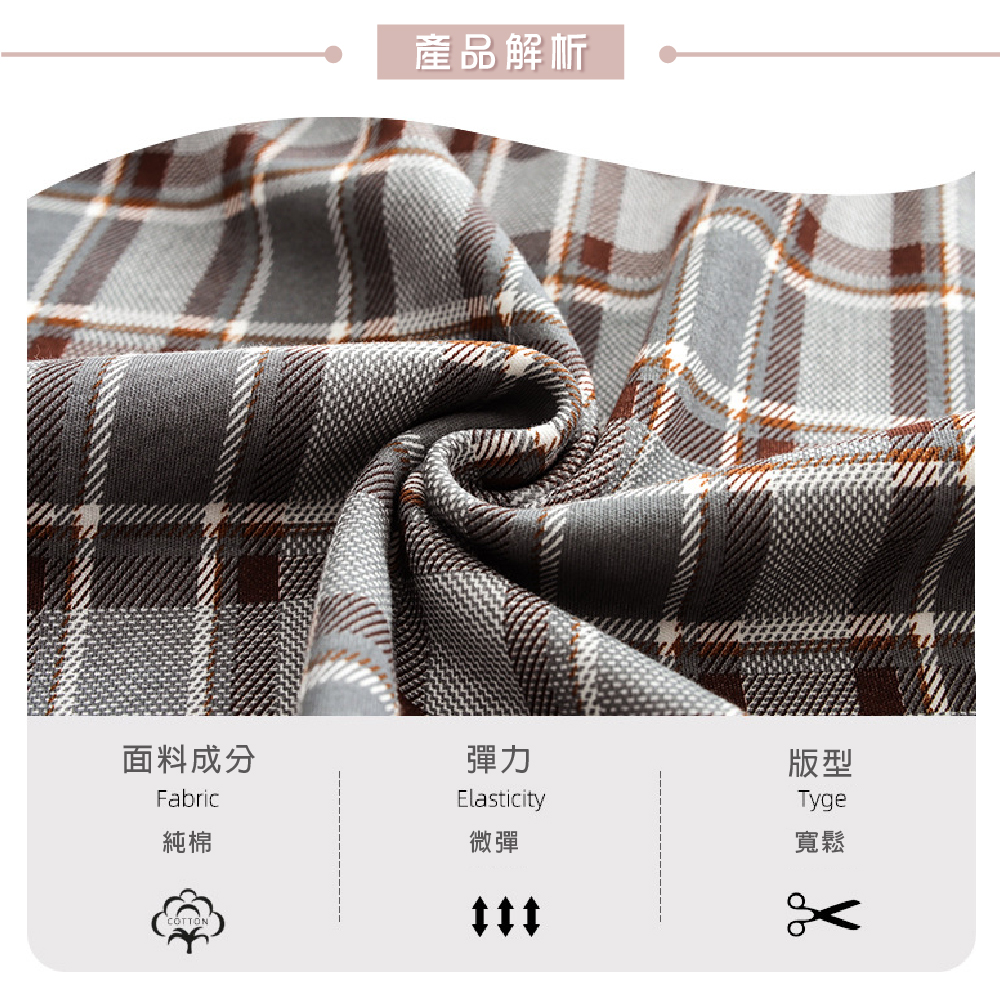       【NEW FORCE】輕甜氣質吊帶短褲套裝-4色可選(睡衣/居家套