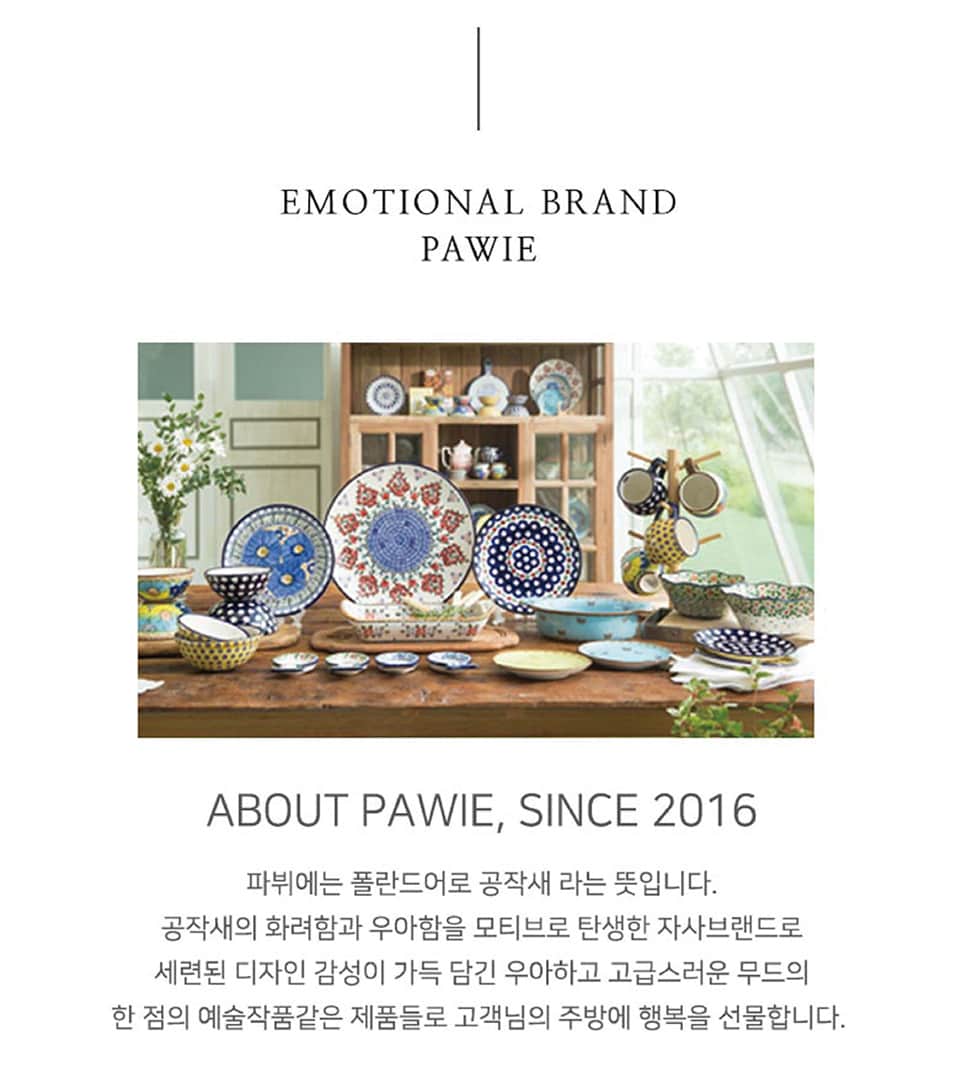 【PAWIE】韓國雙面抗菌砧板4件組(大中小+砧板架) 防滑砧板 雙面砧板