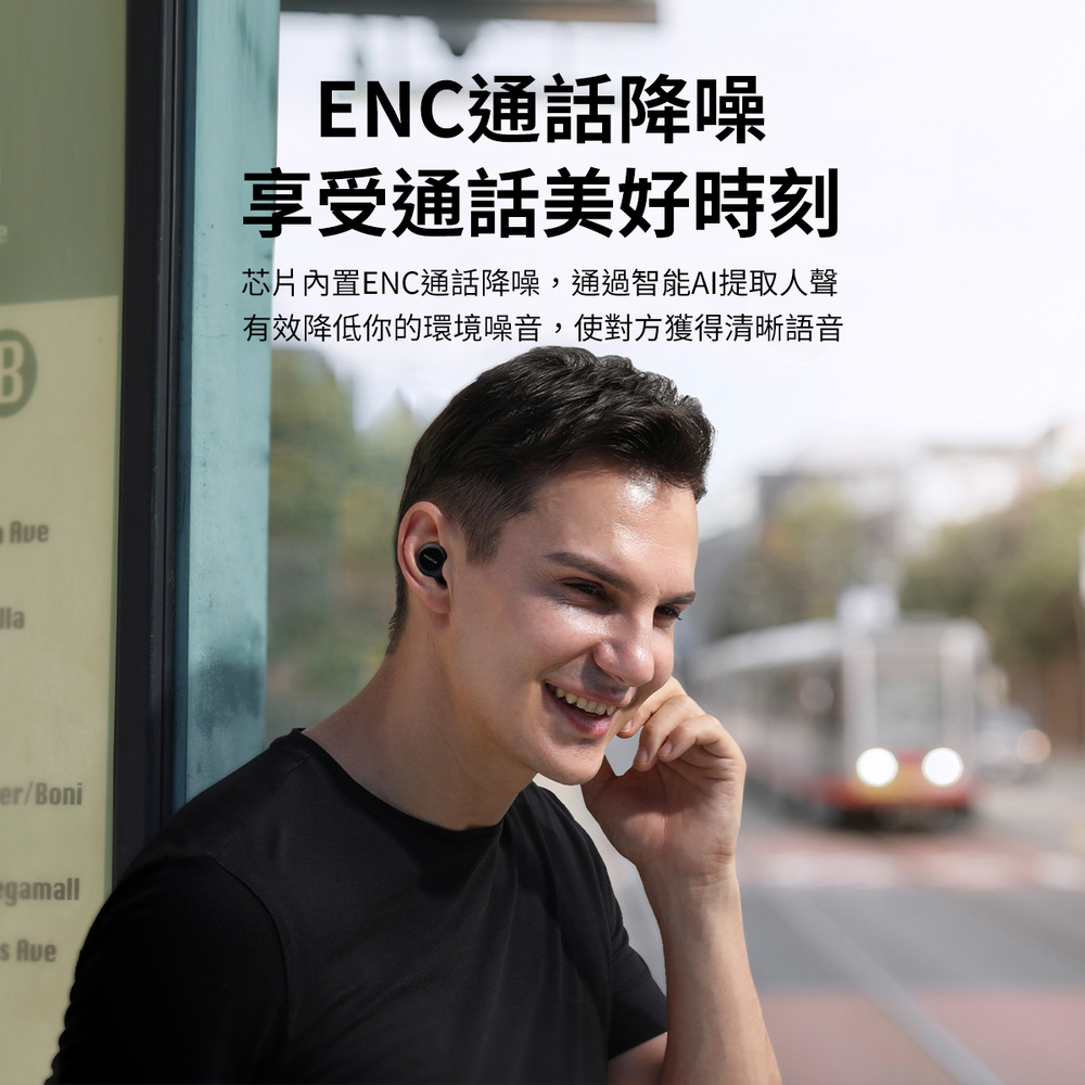 【NOKIA】超輕入耳式真無線藍牙耳機 ENC降噪 E3100 Plus