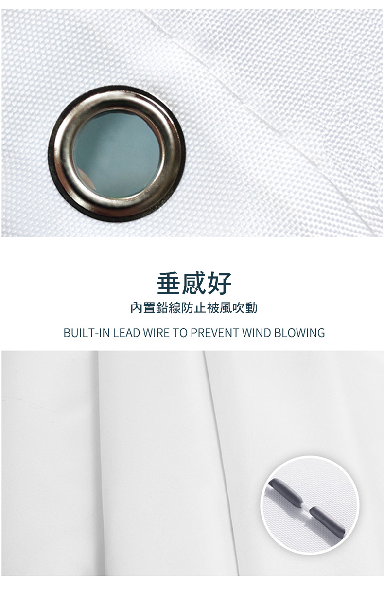 北歐色系加厚防水防霉浴簾 速乾 洗滌不掉色 浴室簾 (180x180cm)