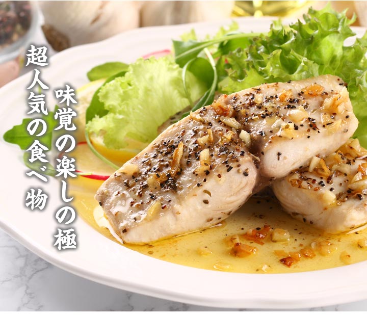 【愛上海鮮】鮮凍金目鱸魚清肉排20片組(150g±10%/片)