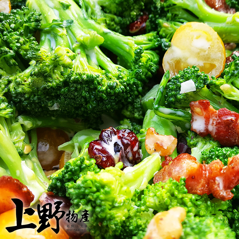       【上野物產】冷凍蔬菜綠花椰菜 x12包(1000g±10%/包 素