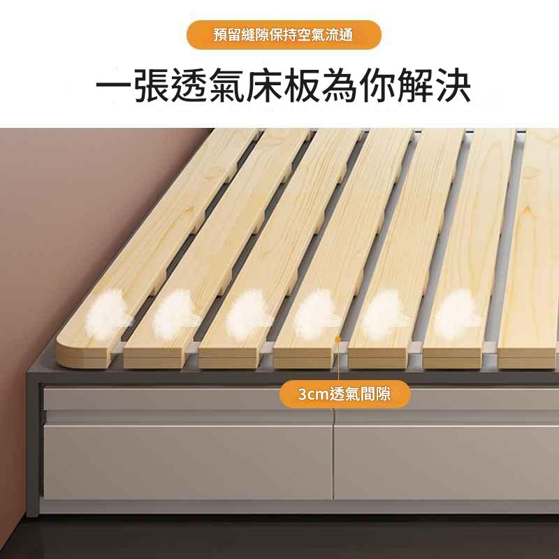 日式榻榻米防潮折疊床板床架 地臺床