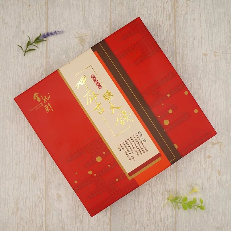 【金龍彩】綜合黑糖麻吉禮盒(9入/盒) 冰皮麻糬月餅 紅豆麻糬 芋頭麻糬