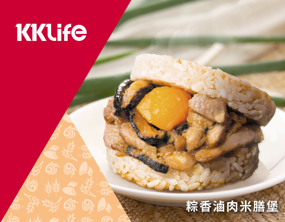       【KKLife】粽香滷肉米膳堡含運組4盒共12顆(177±10g/