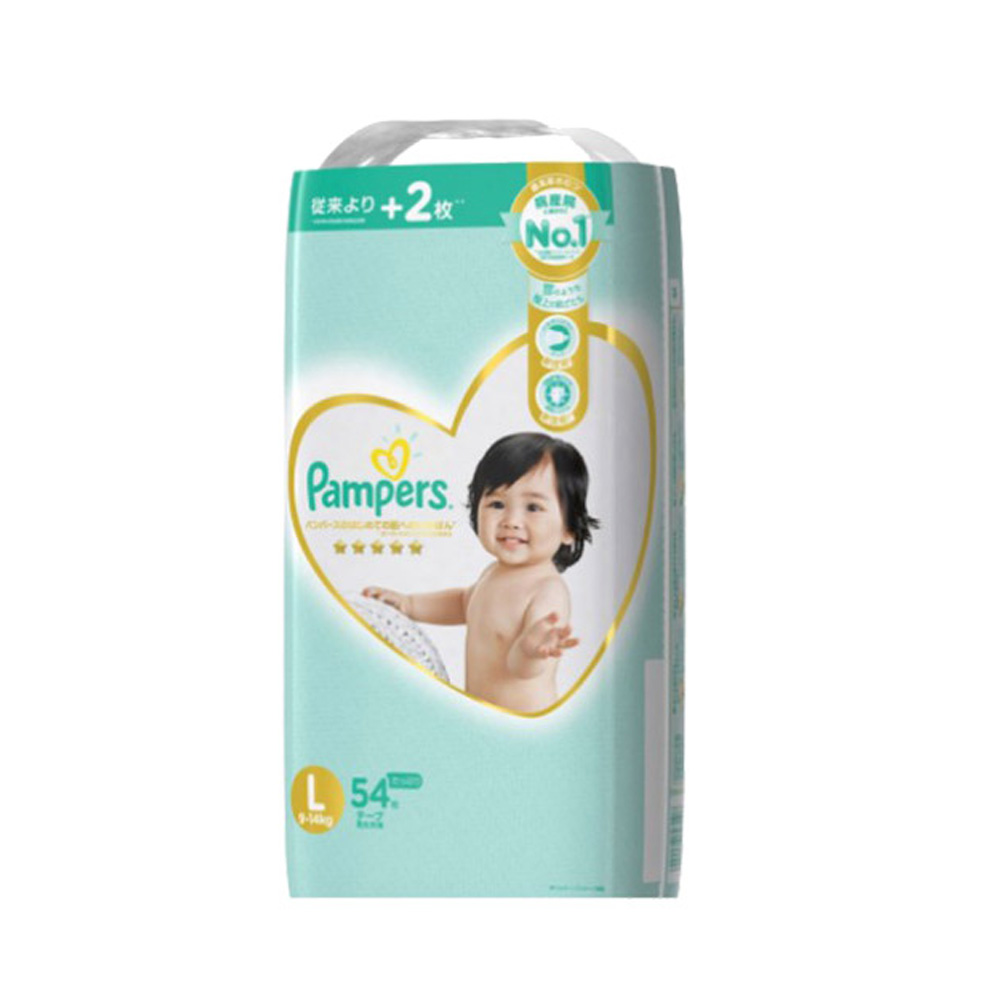 日本幫寶適境內增量尿布