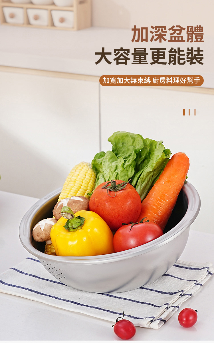 多功能304不鏽鋼洗米神器斜底瀝水盆