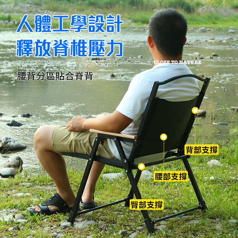 三代可拆裝加粗折疊克米特椅 露營椅 摺疊椅 導演椅 贈收納袋