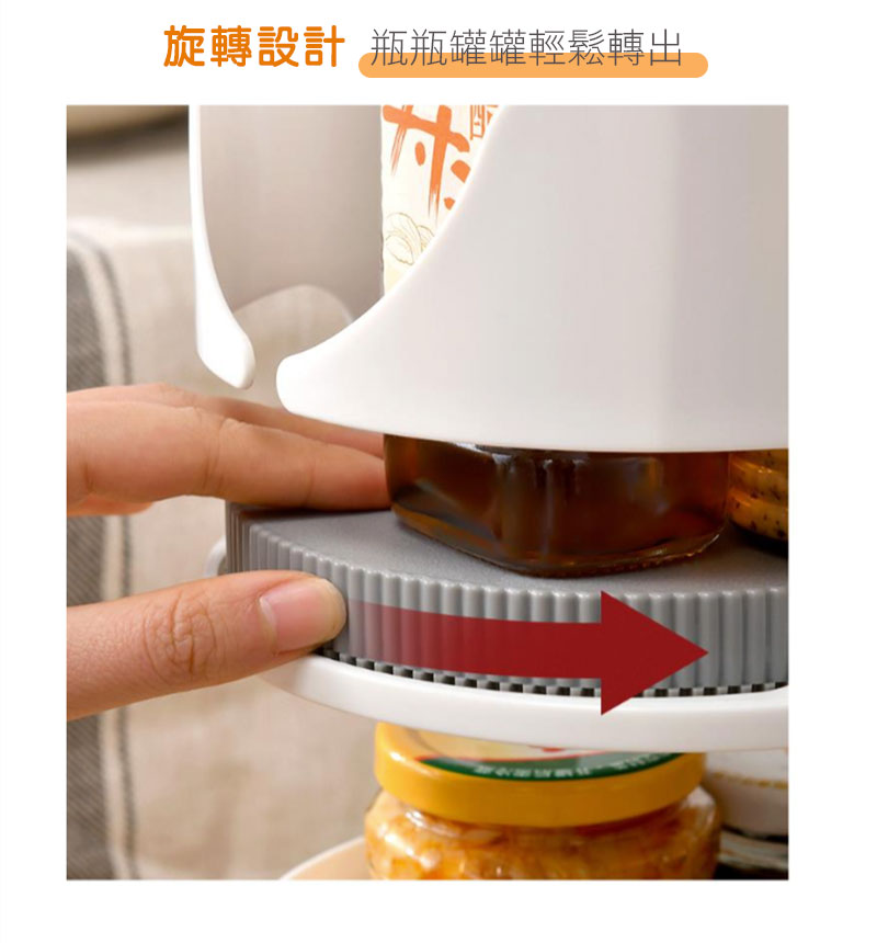 冰箱橢圓形雙軸旋轉置物架 可冰酒/飲料 深處可旋轉輕鬆拿取 可疊加 飲料置物架