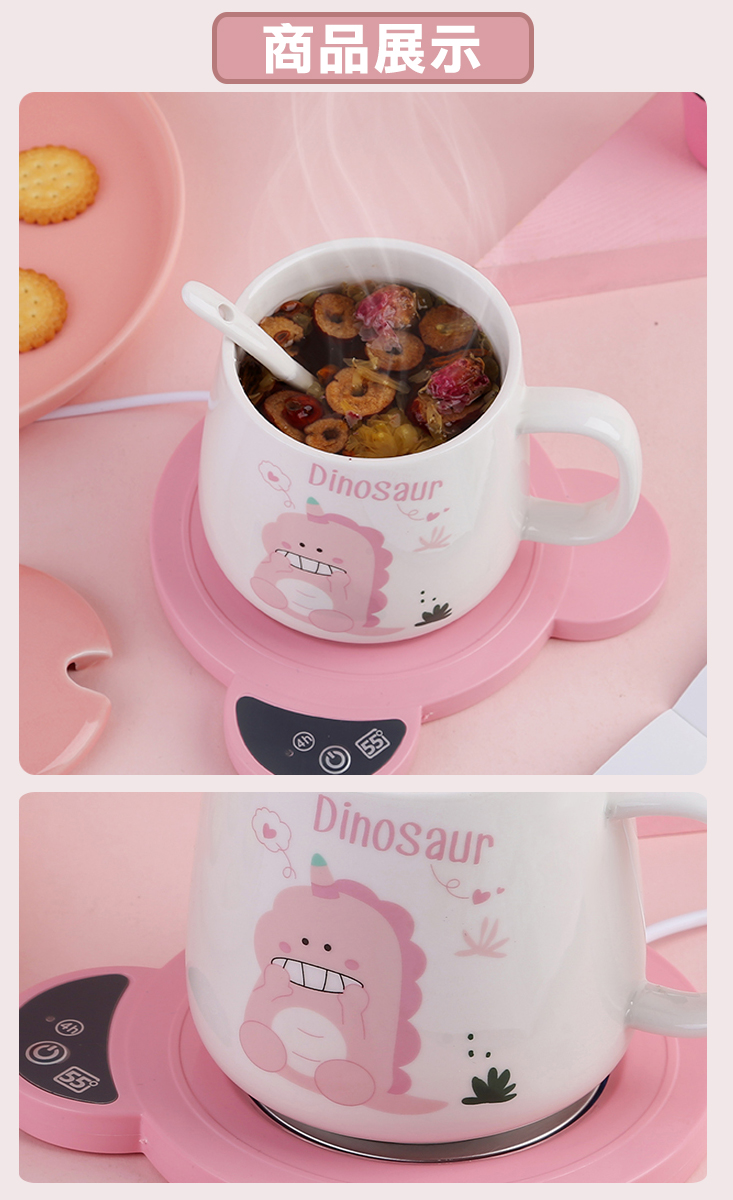 (福利品)恆溫加熱杯墊暖心禮盒