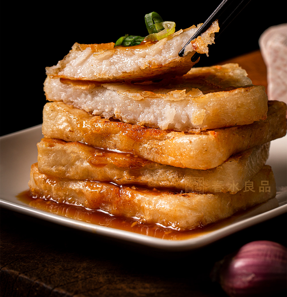 【春水良品】經典蘿蔔糕1000g／懷舊香芋糕1000g任選