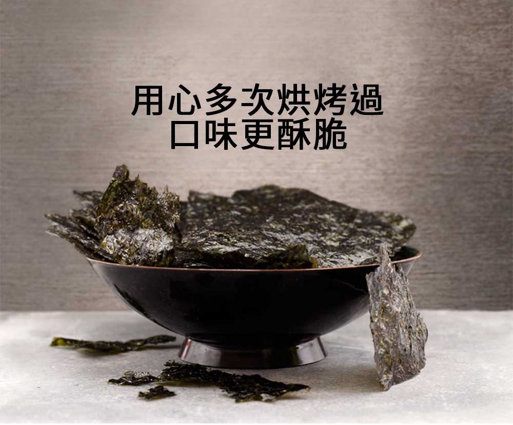 【韓味不二】韓國醬油味海苔 (12入/袋)