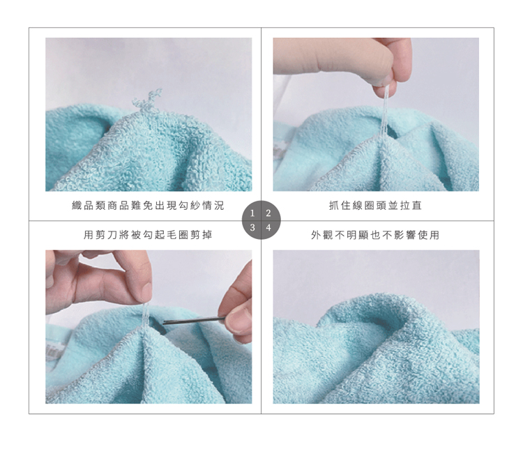 【星紅織品】台灣製鱷魚正版授權加厚加長版運動毛巾