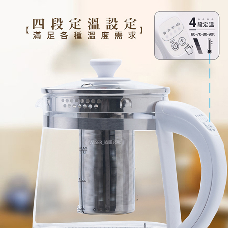       【CookPower 鍋寶】1.5L 四段定溫泡茶養生壺/電茶壺/