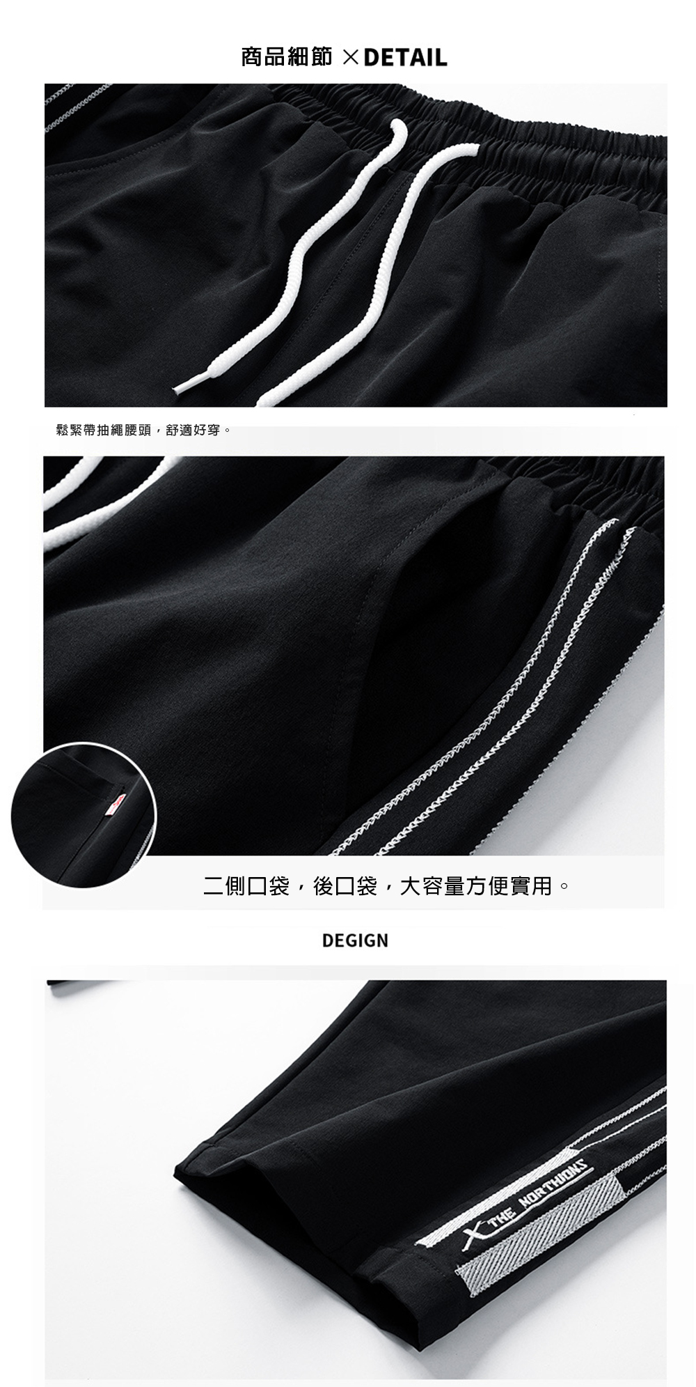 涼爽親膚鬆緊腰輕薄涼鋒七分休閒褲 L-4XL 男短褲 冰絲褲