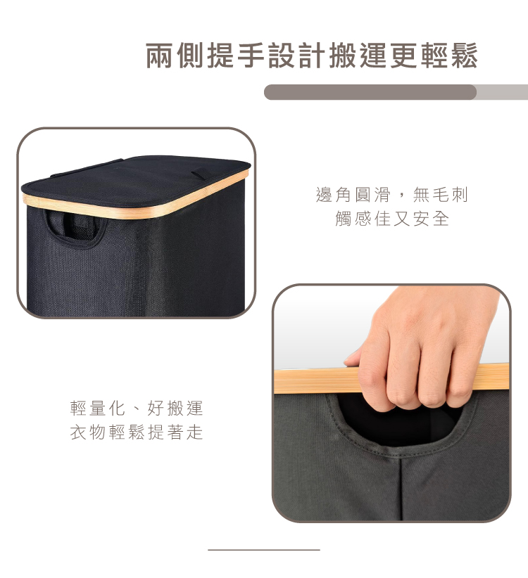 【ONE HOUSE】茉莉掀蓋可折疊髒衣籃/收納籃OH-Q508 洗衣籃 籃子